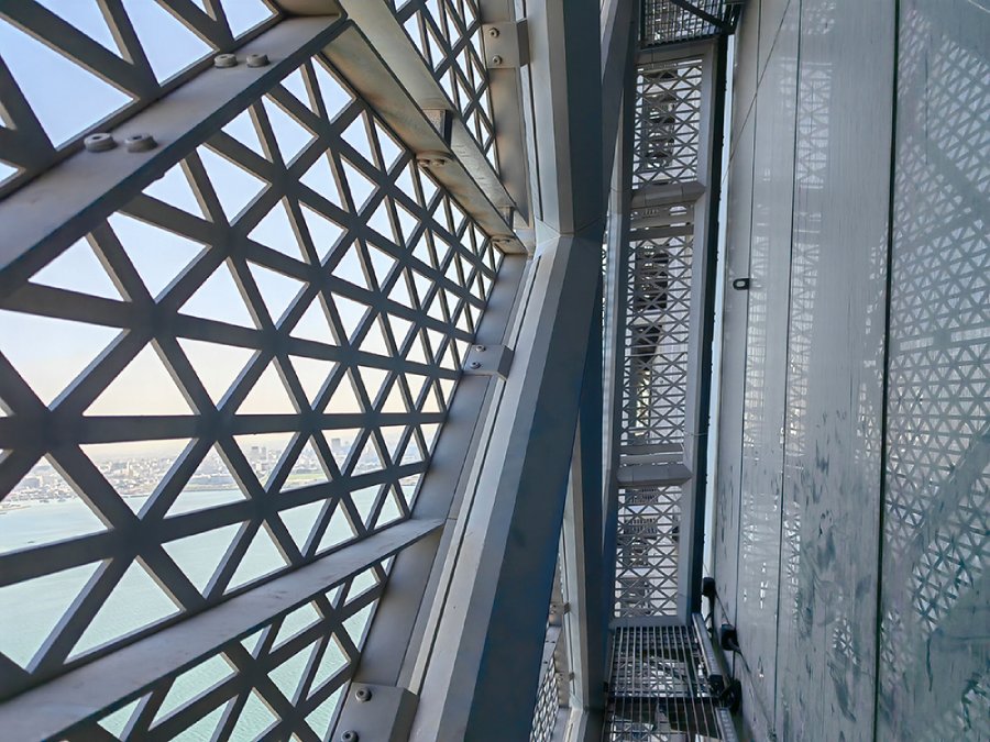 Almana Headquaters