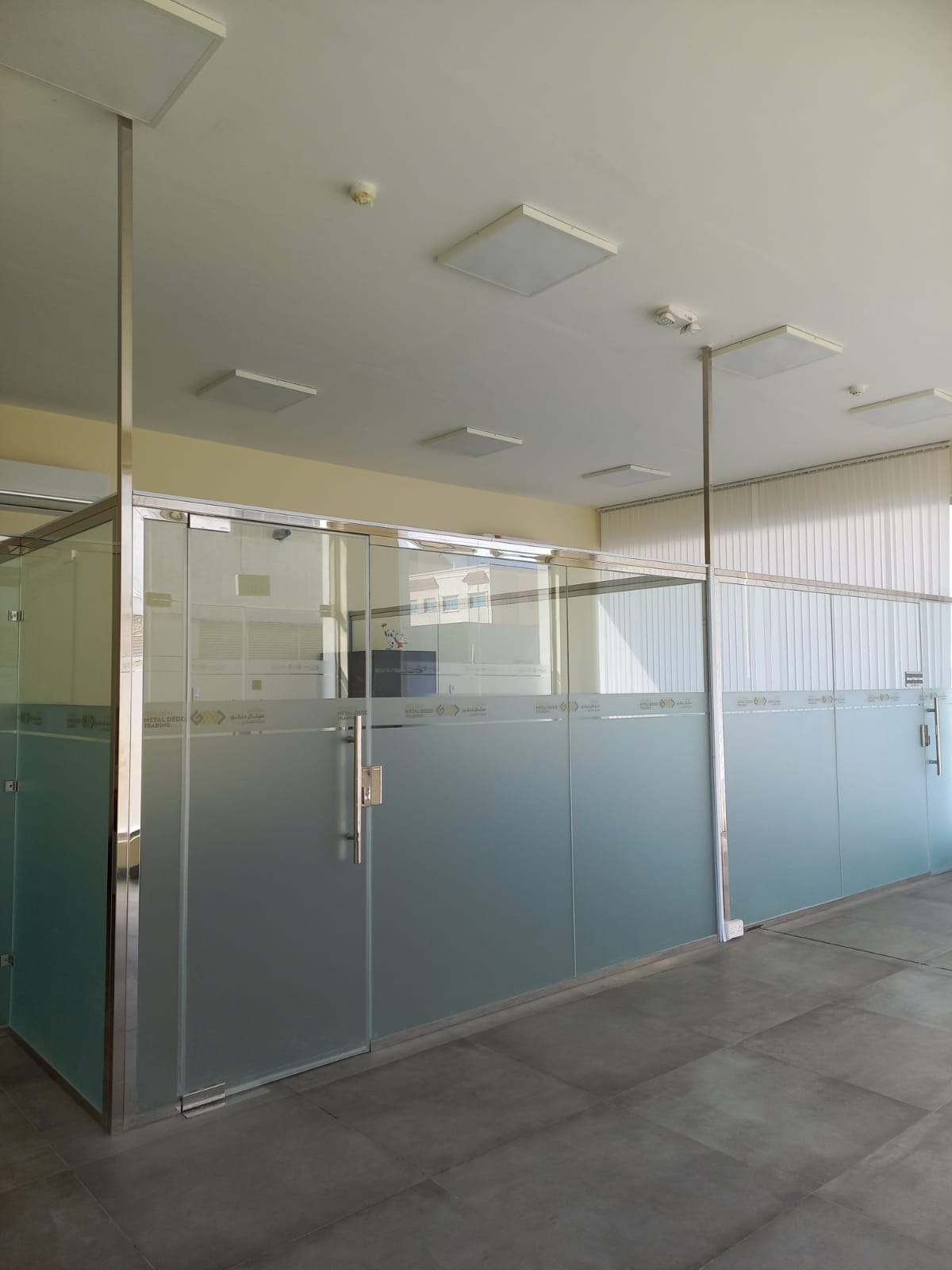 OFFICE GLASS PARTITION